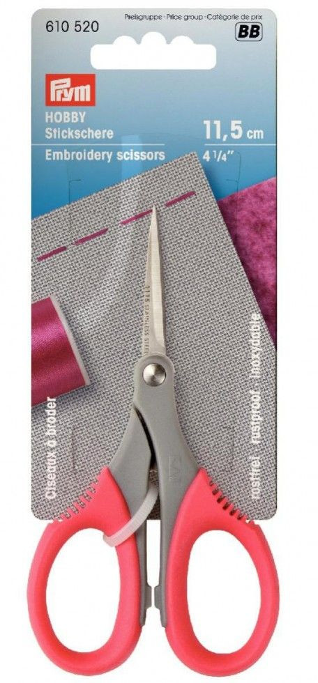 Hemline Set Fabric Scissors (21cm) & Embroidery Scissors (13.5cm) 